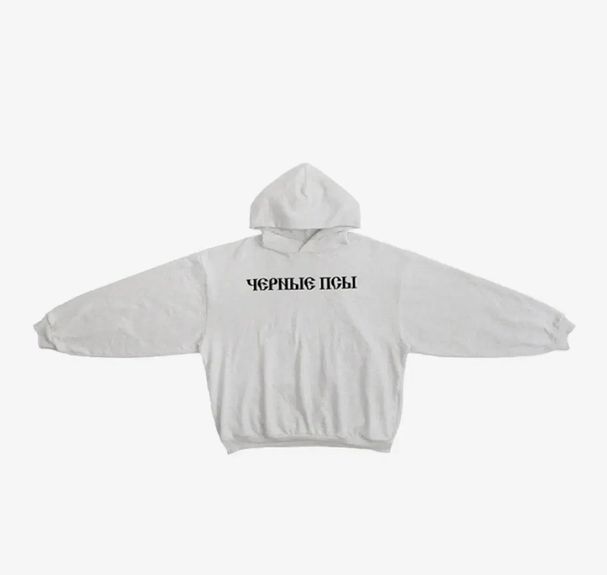 E.JI Gosha Hoodie 1 Size New