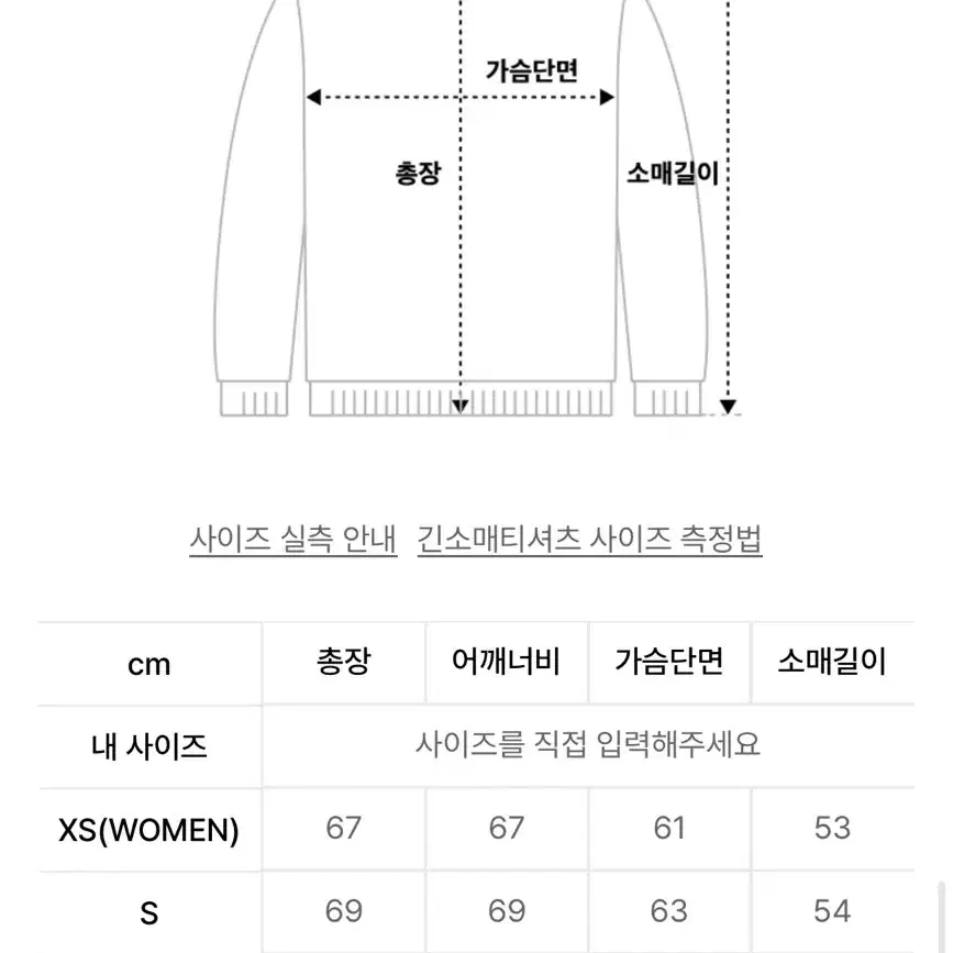 세인트페인 후드티 그레이 xs