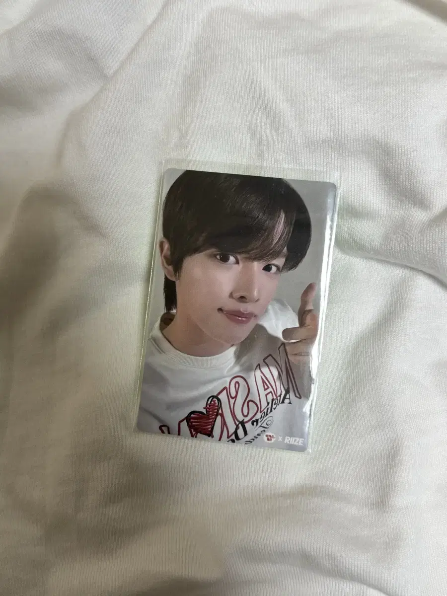 Rize sungchan Bakkas flavored jelly Bakkas gel photocard photocard