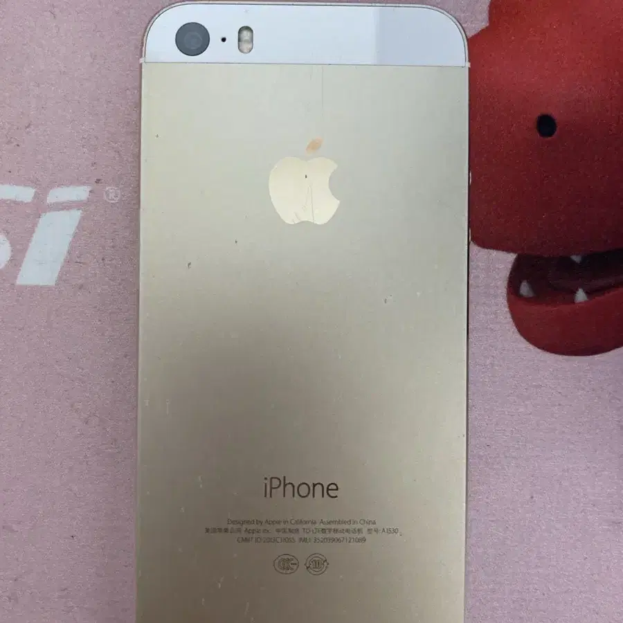 iPhone5s Gold 16GB  510792