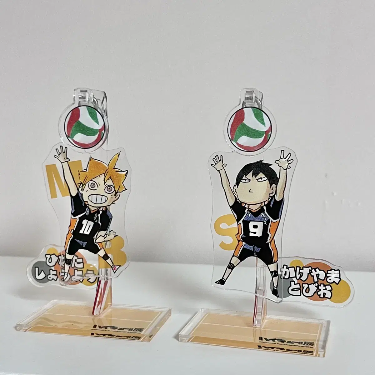 Haikyuu Kageyama hinata Yuratto acrylic Stand