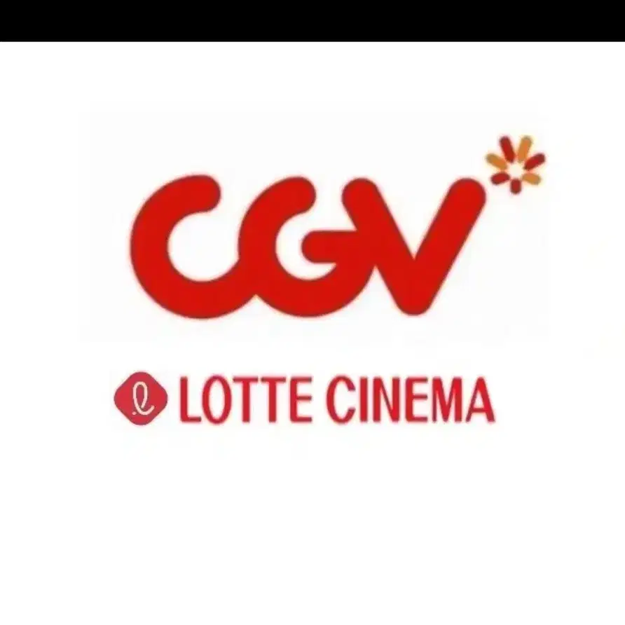 CGV 대리예매