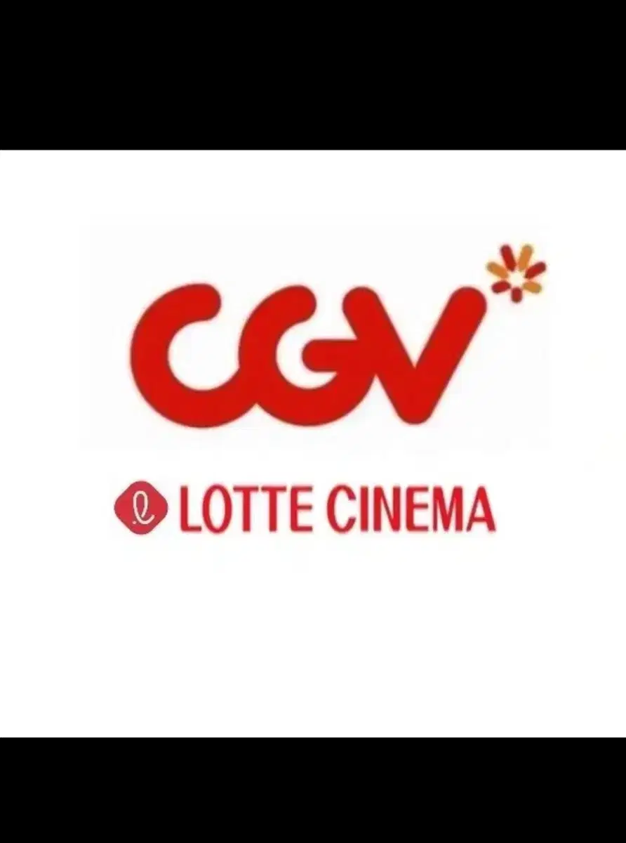 CGV 대리예매