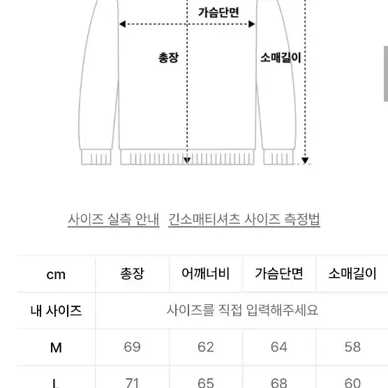 어반스터프 버건디 후드티