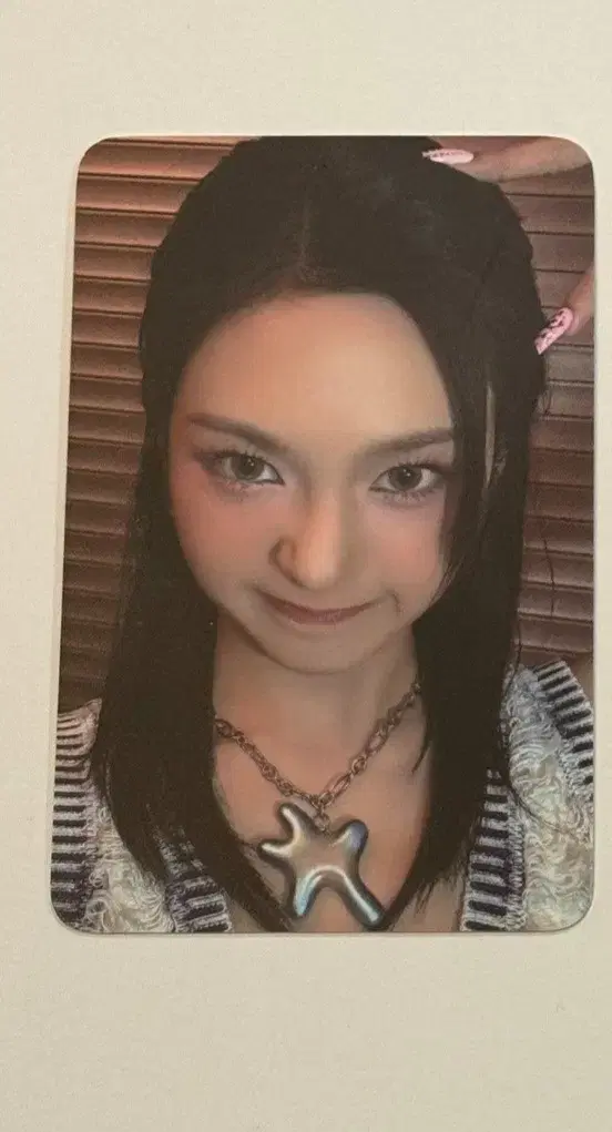 Baby Monster Chiquita broadcast photocard DRIP