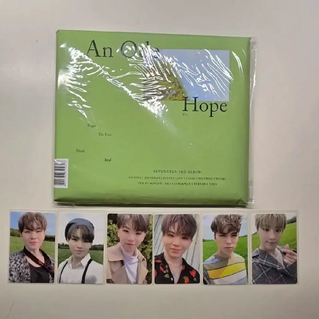 급처) 세븐틴 An Ode Hope ver 양도