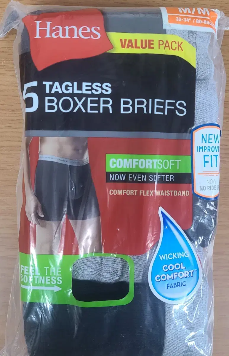 HANES Men's Briefs 5-Pack Set