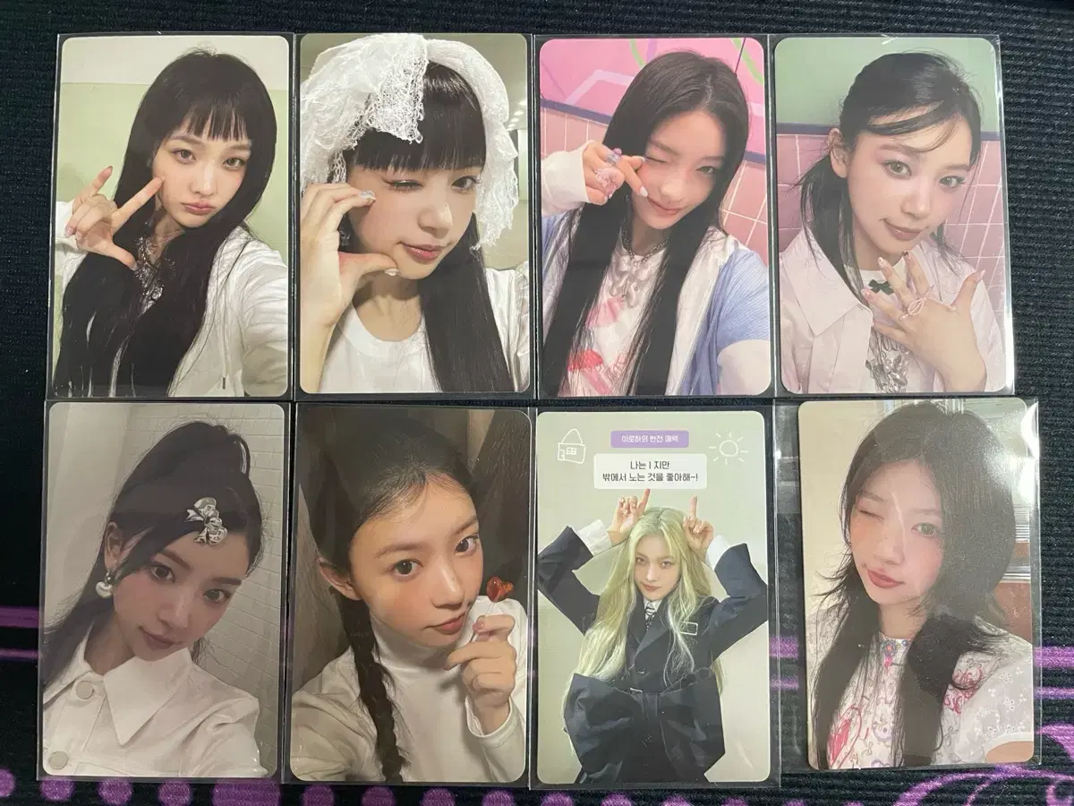 Eyelet Moka Iroha photocard sells sets