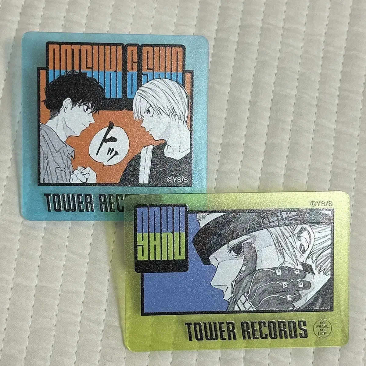 Sakadei tower record badge gakushin natsuki