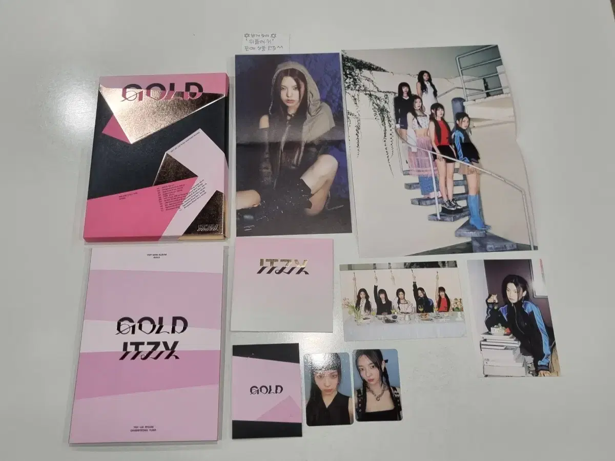 (Unsealed O)itzy itzy Mini Album Gold