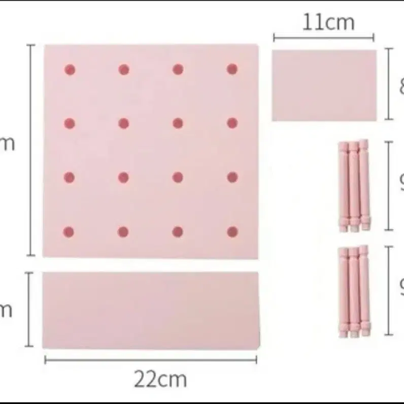 벽선반&펀치 프리 페그보드 디스플레이 보드 3개