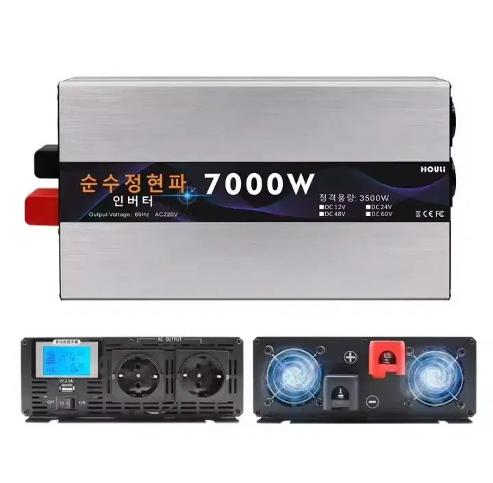 순수정현파 3.5KW (피크 7KW) 12V /220V 인버터