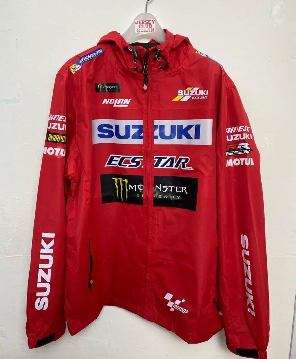 F1 Racing Windbreaker 2xl