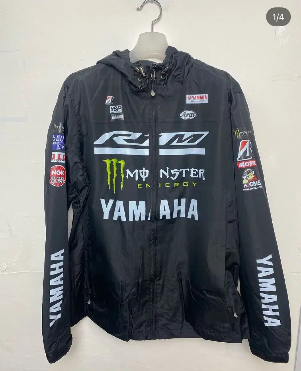 F1 Racing Windbreaker 2xl