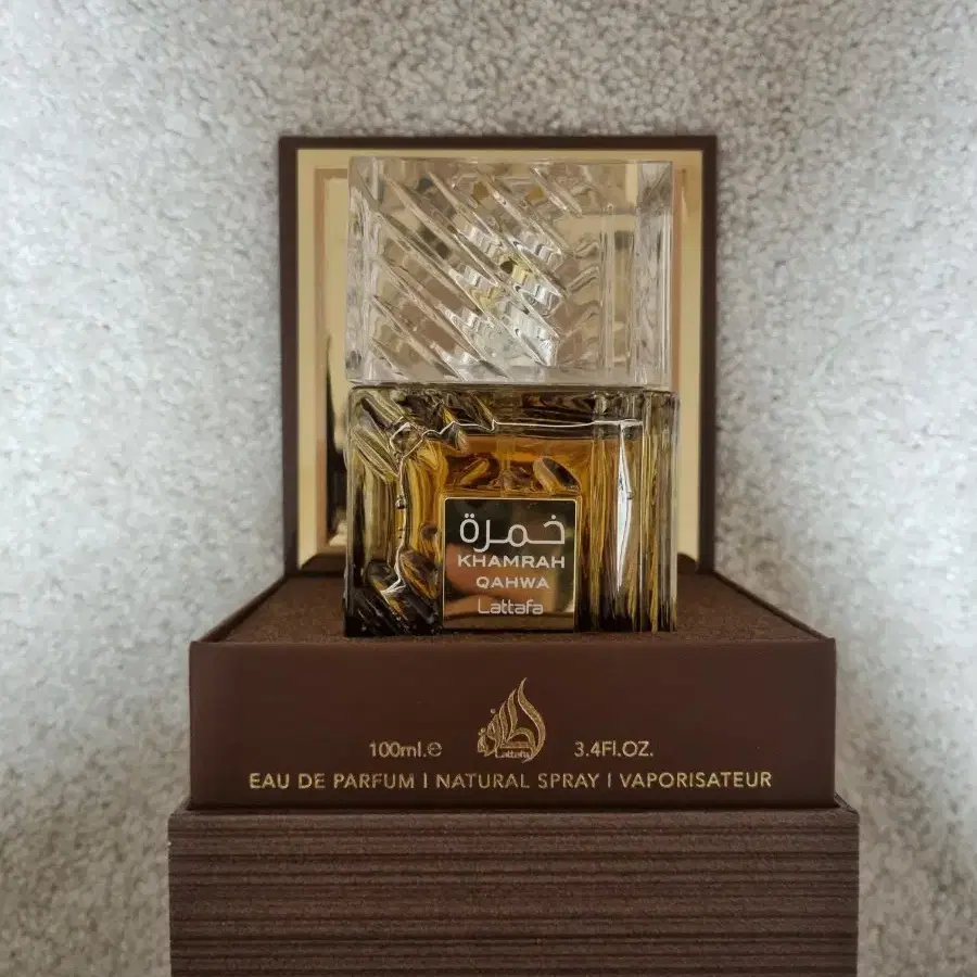 라타파 캄라 카와 향수 100ml Lattafa Khamra Qahwa