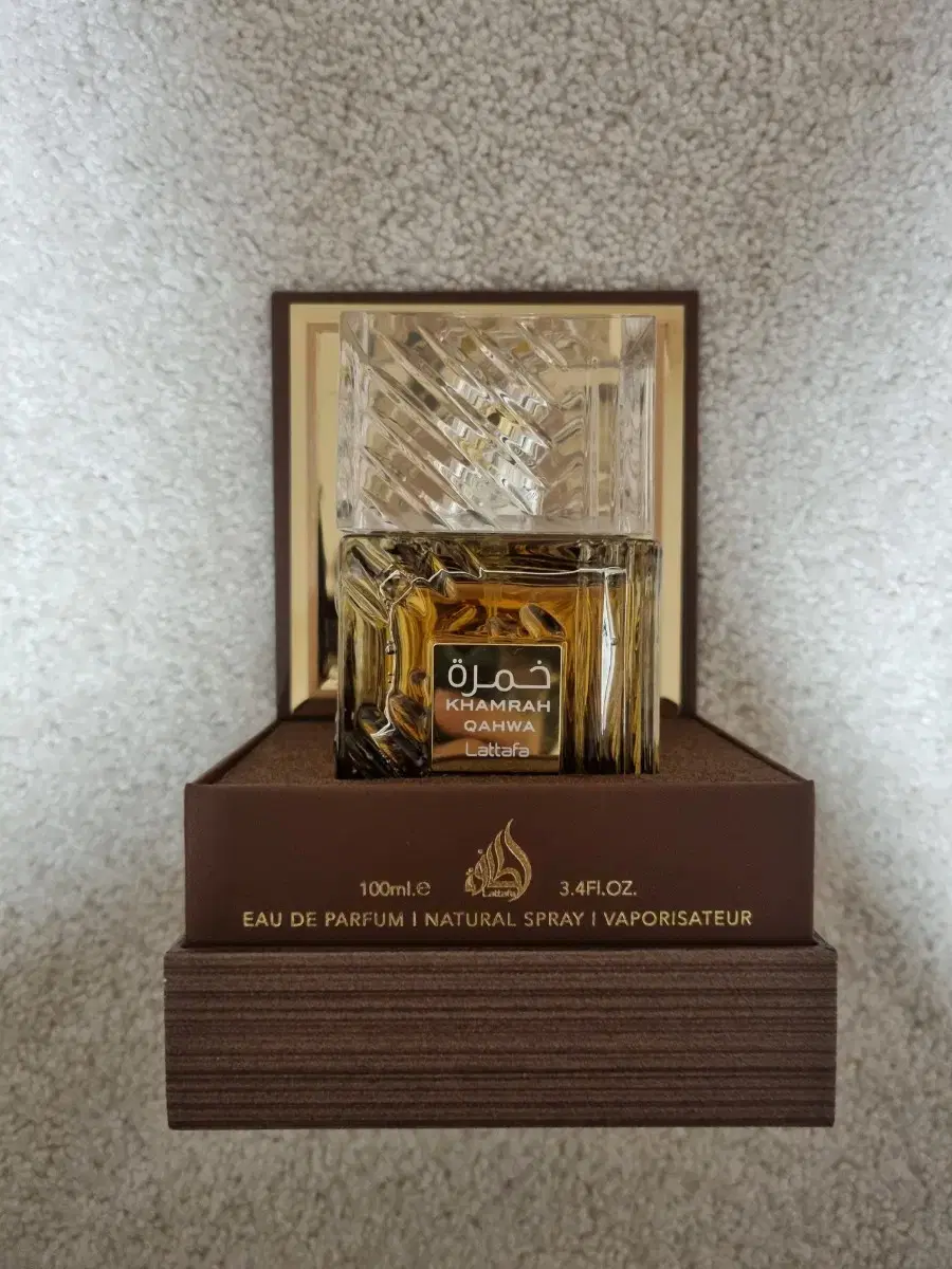 라타파 캄라 카와 향수 100ml Lattafa Khamra Qahwa