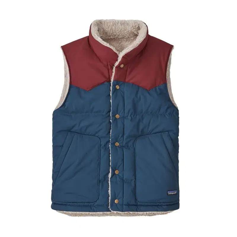 Patagonia Men's Reversible bibi is the best deal around.