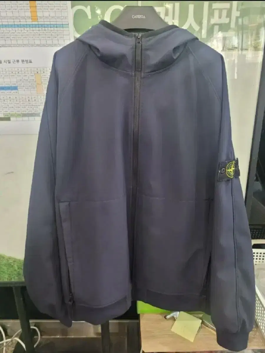 stone island xxl 23 year softshell 1 million level