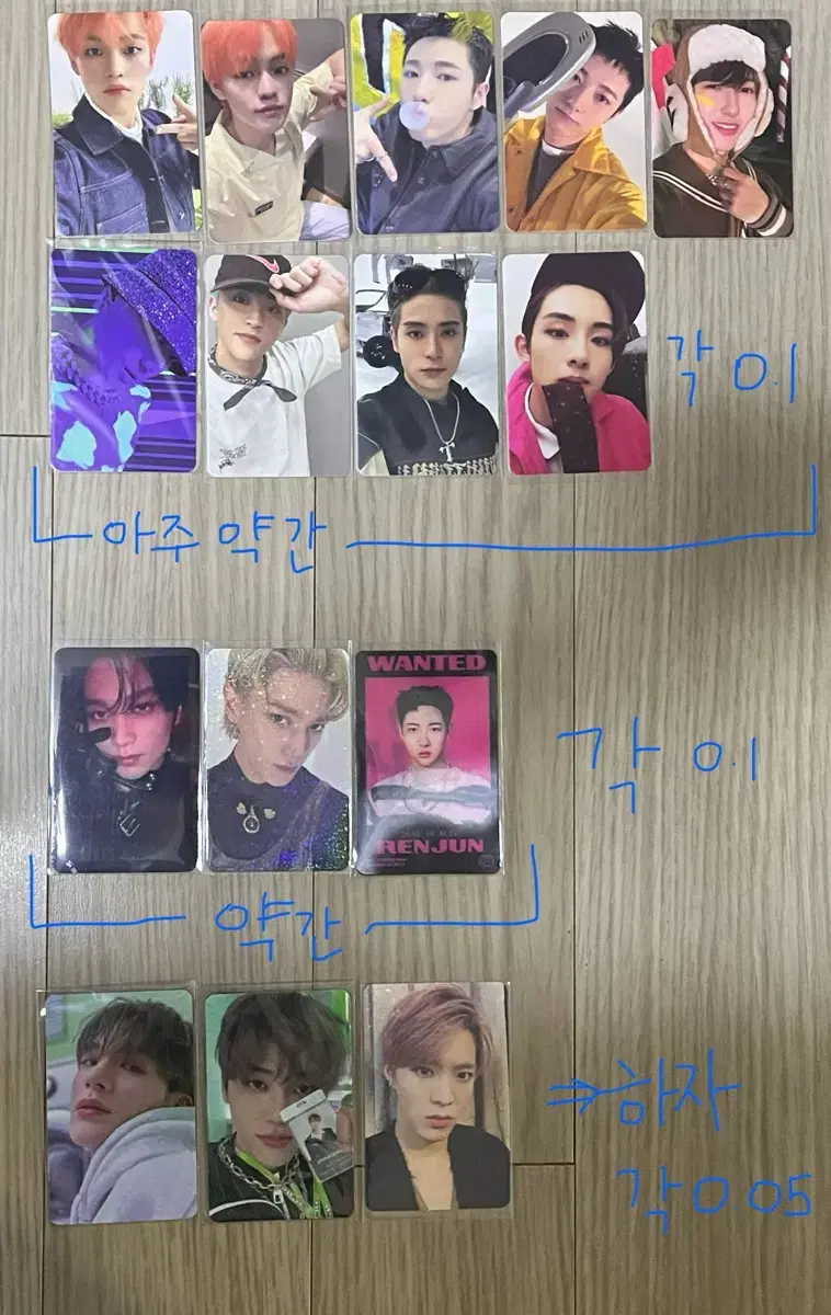 (let's) nct photocard Quick sale HaechanJaeminJaemin markJenoJaehyunTae-yongYutaRenjunTaeyong winwin