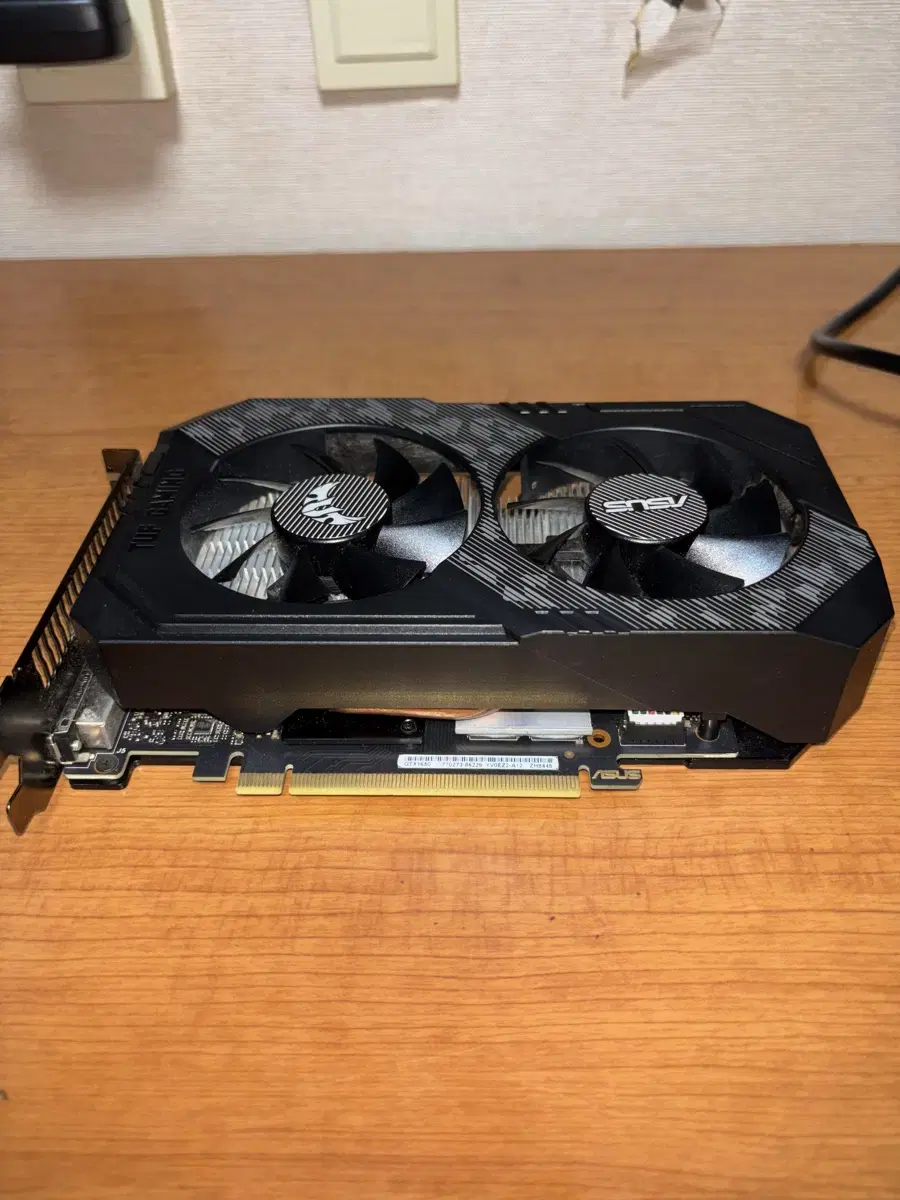 그래픽카드 gtx 1650