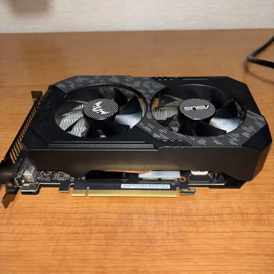 그래픽카드 gtx 1650