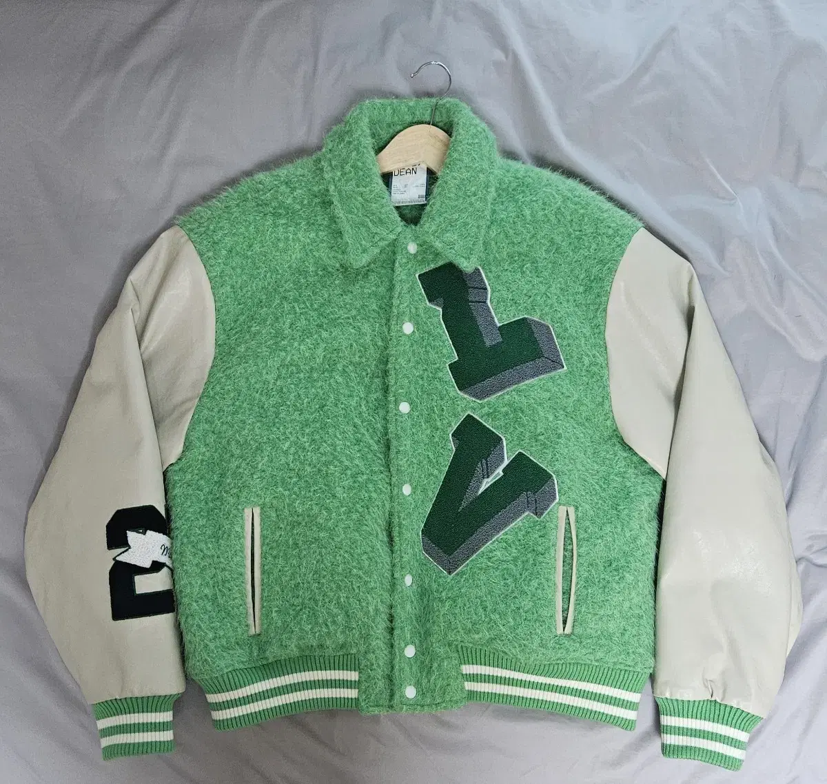 Varsity Jacket XL to 2XL