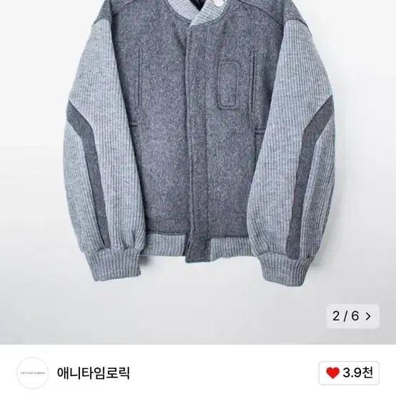 [M] 애니타임로릭 TULIP VARSITY JACKET (GRAY)