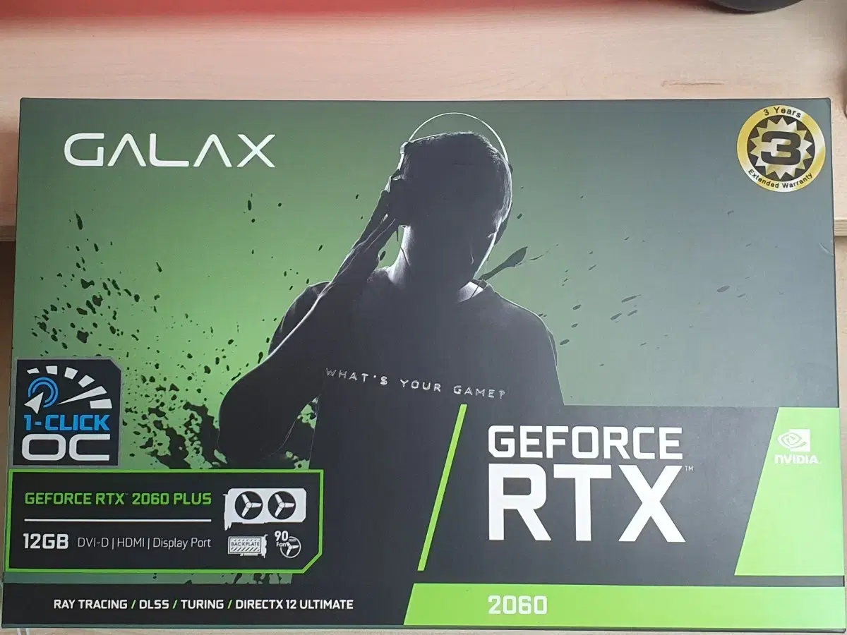 RTX 2060 12GB 갤럭시 풀박스