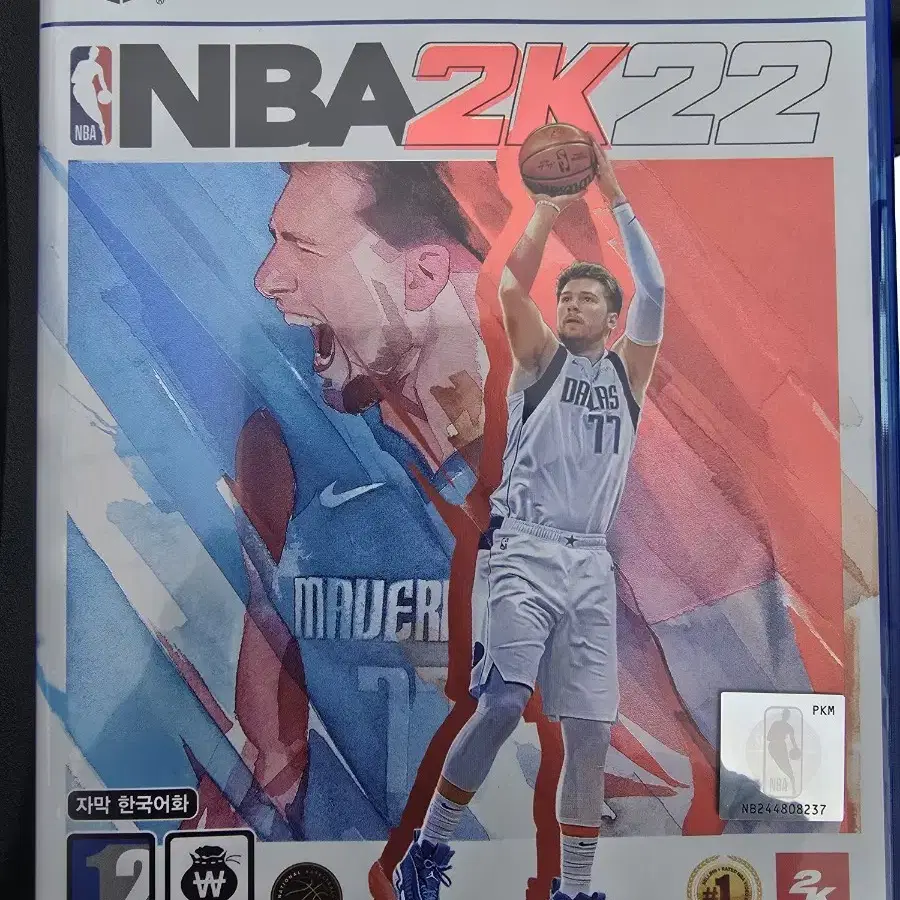 PS5 nba 2k22