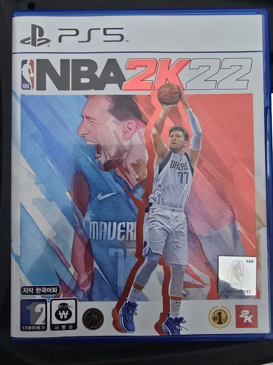 PS5 nba 2k22