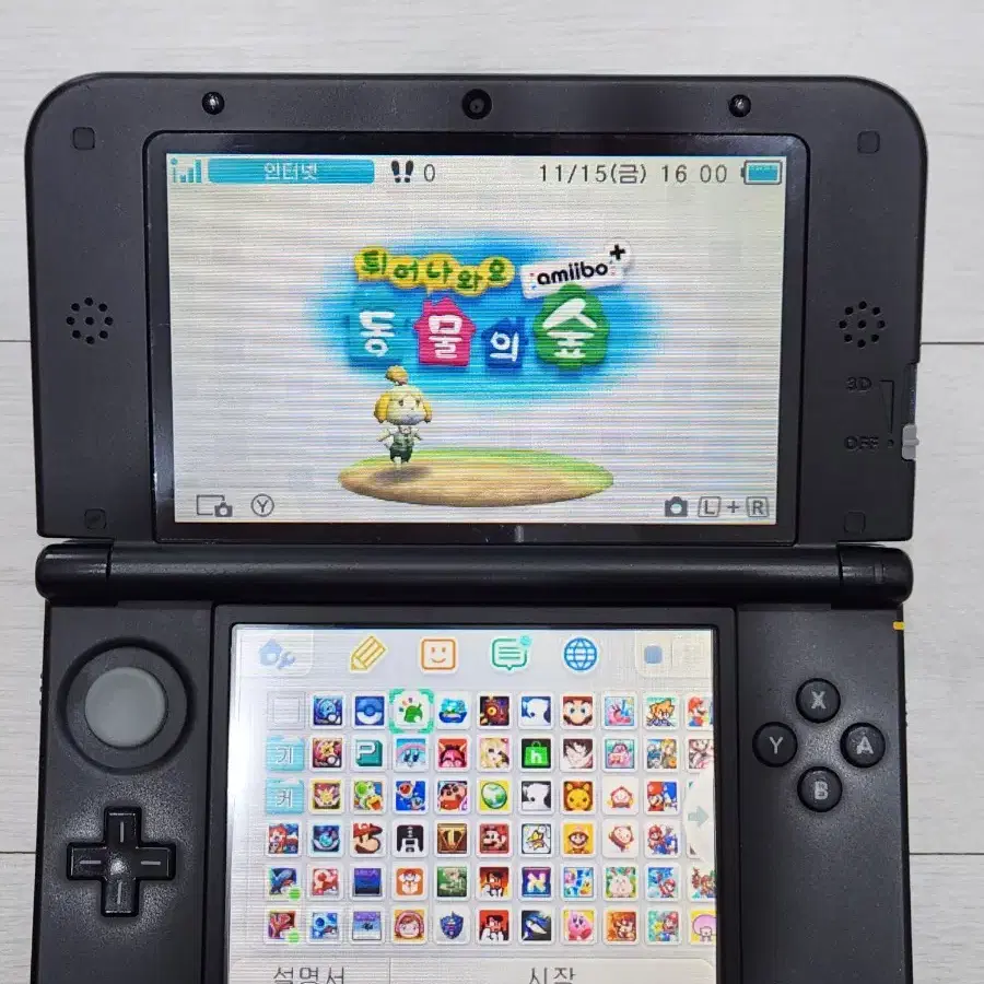 레드 닌텐도 3DS XL 판매합니다