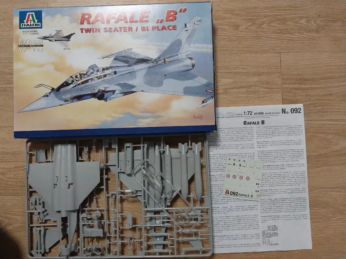 ITALERI Rafale B for sale (ex-factory price)