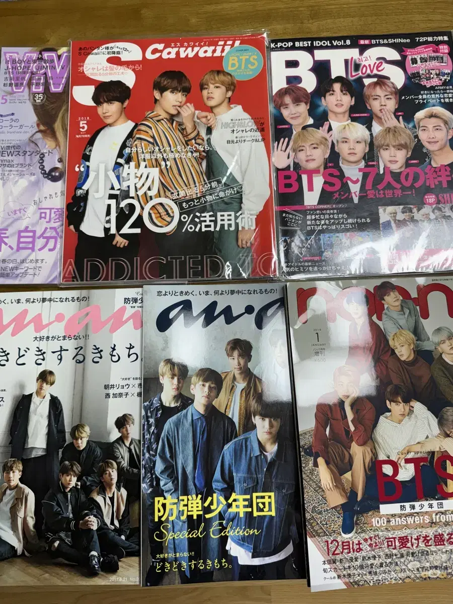 Bangtan Japanese magazine (with Ang + Nono)