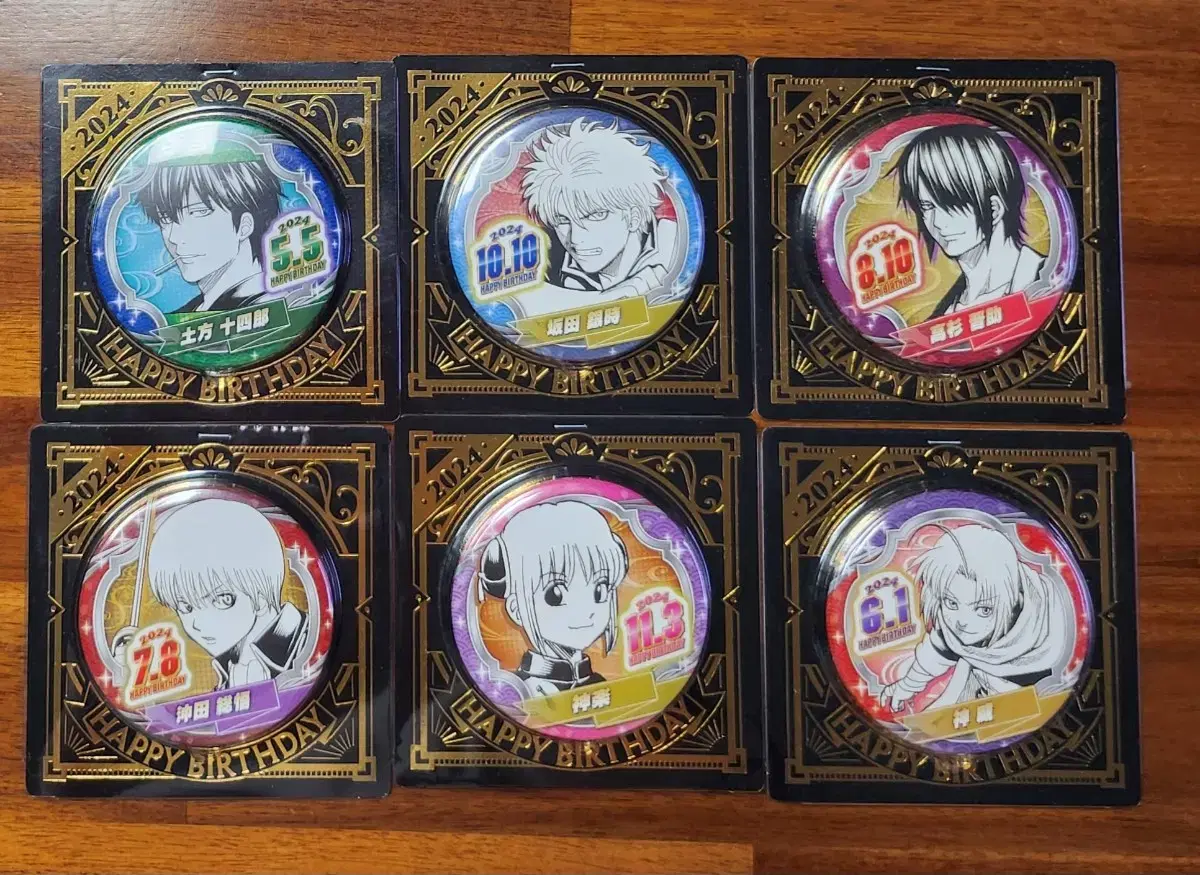 Gintama birthday Jump Shop 2024 Canvas Kintoki Hijikata Sogo Kagura