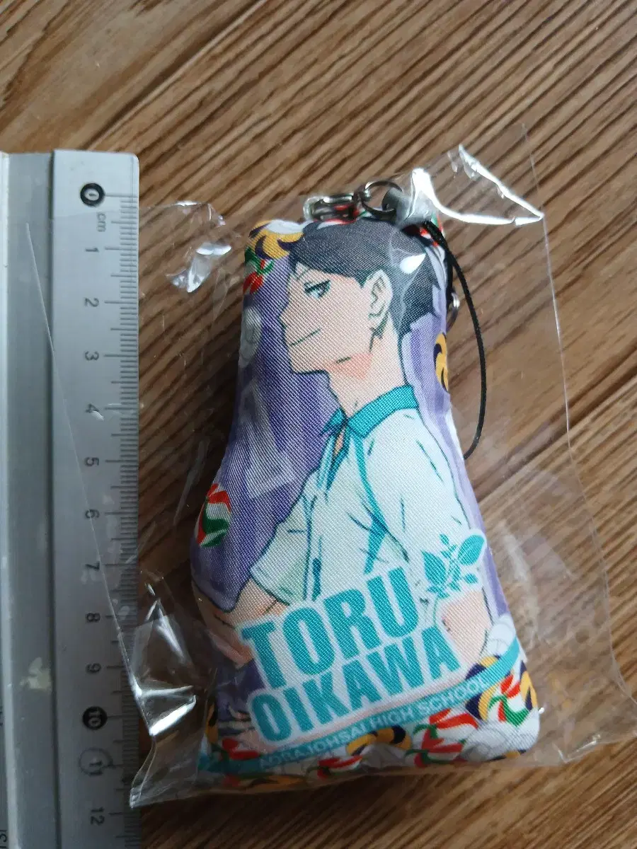 Haikyuu Oikawa Mini Cushion Strap