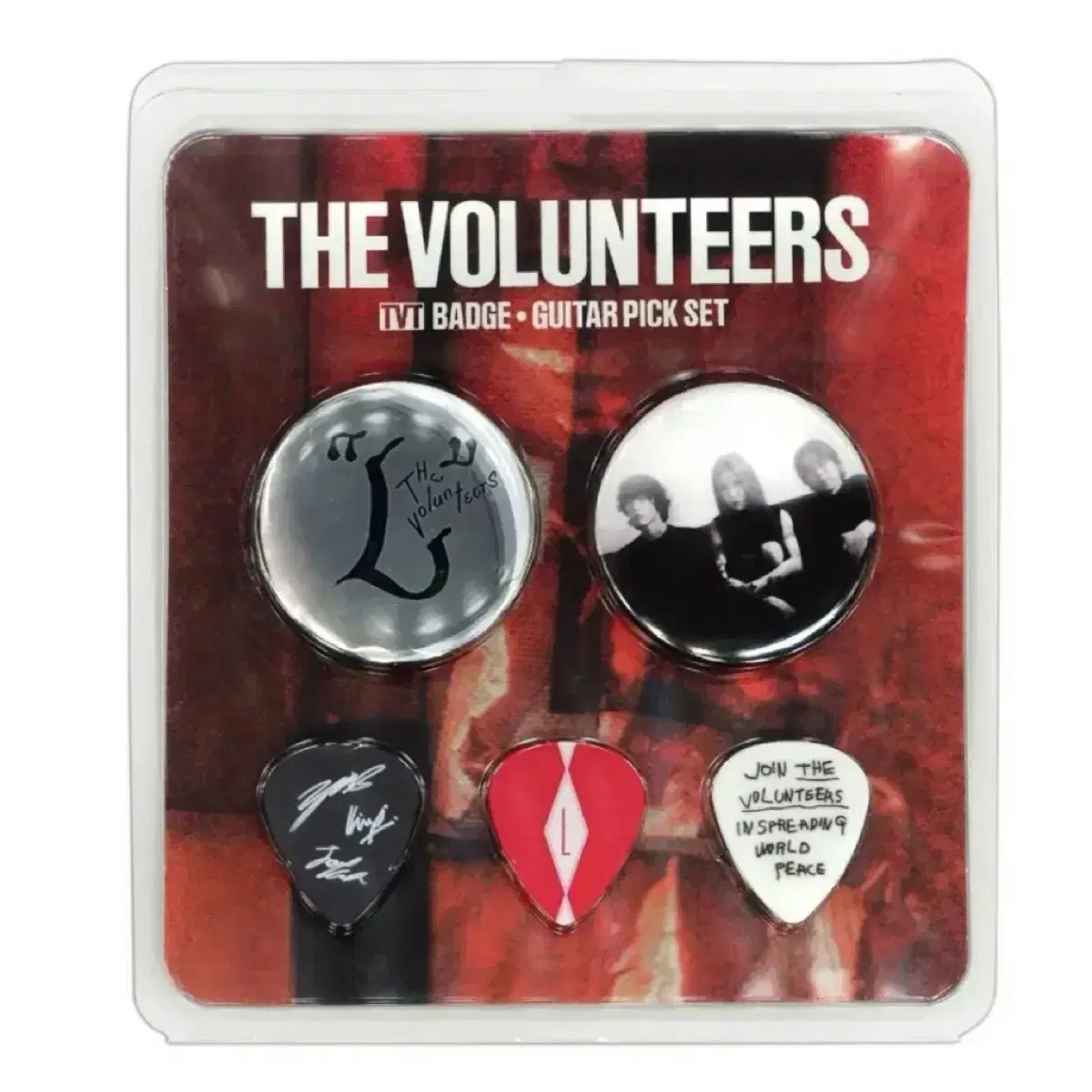 The Balunthiers TVT Badge Guitar Peak Set