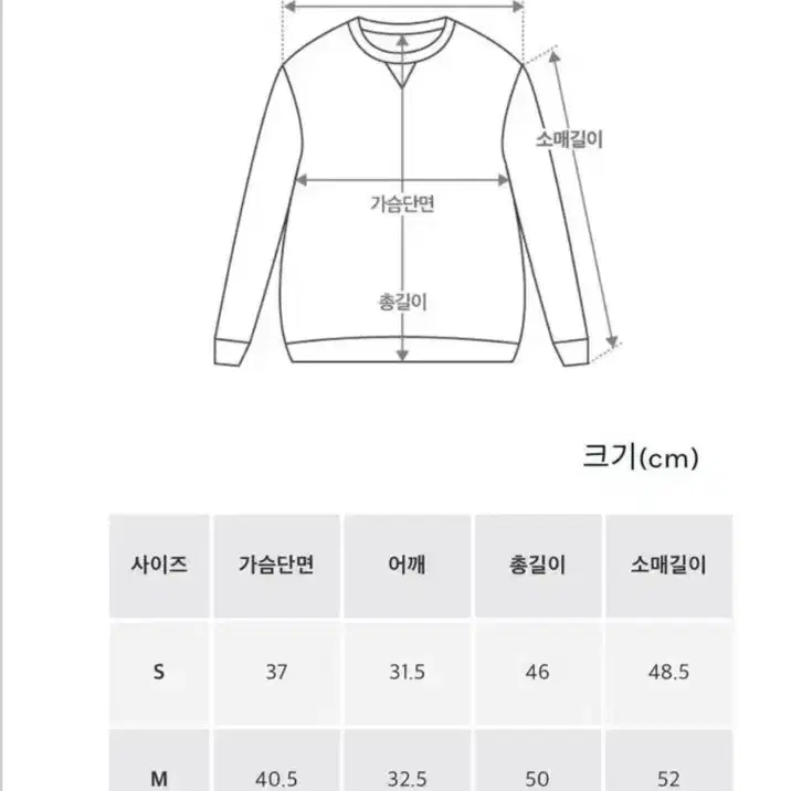 폴로 랄프로렌 보이즈 니트 집업 XL