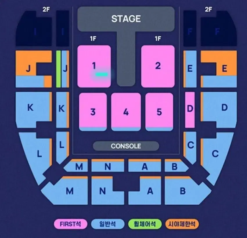 (원가양도)샤이니 민호 첫번째 콘서트 vip 사첵석