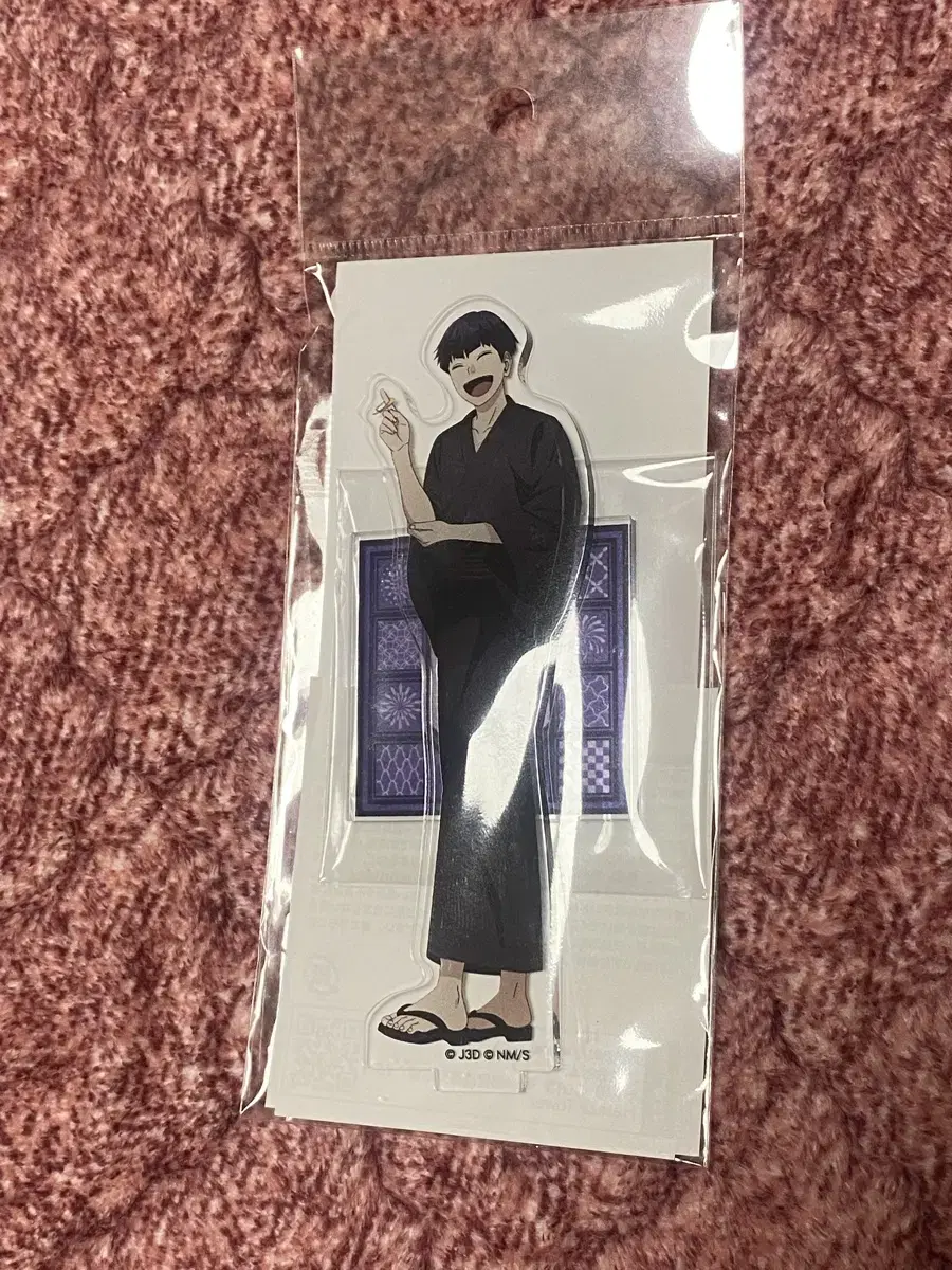 Kaiju No. 8 Hoshi no Soushiro Yukata acrylic stand