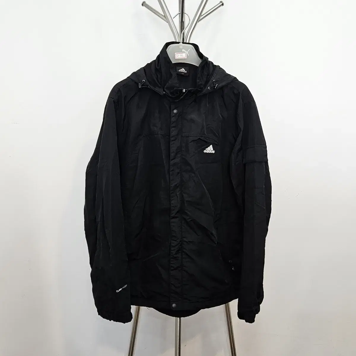 adidas Windbreaker XL-2XL