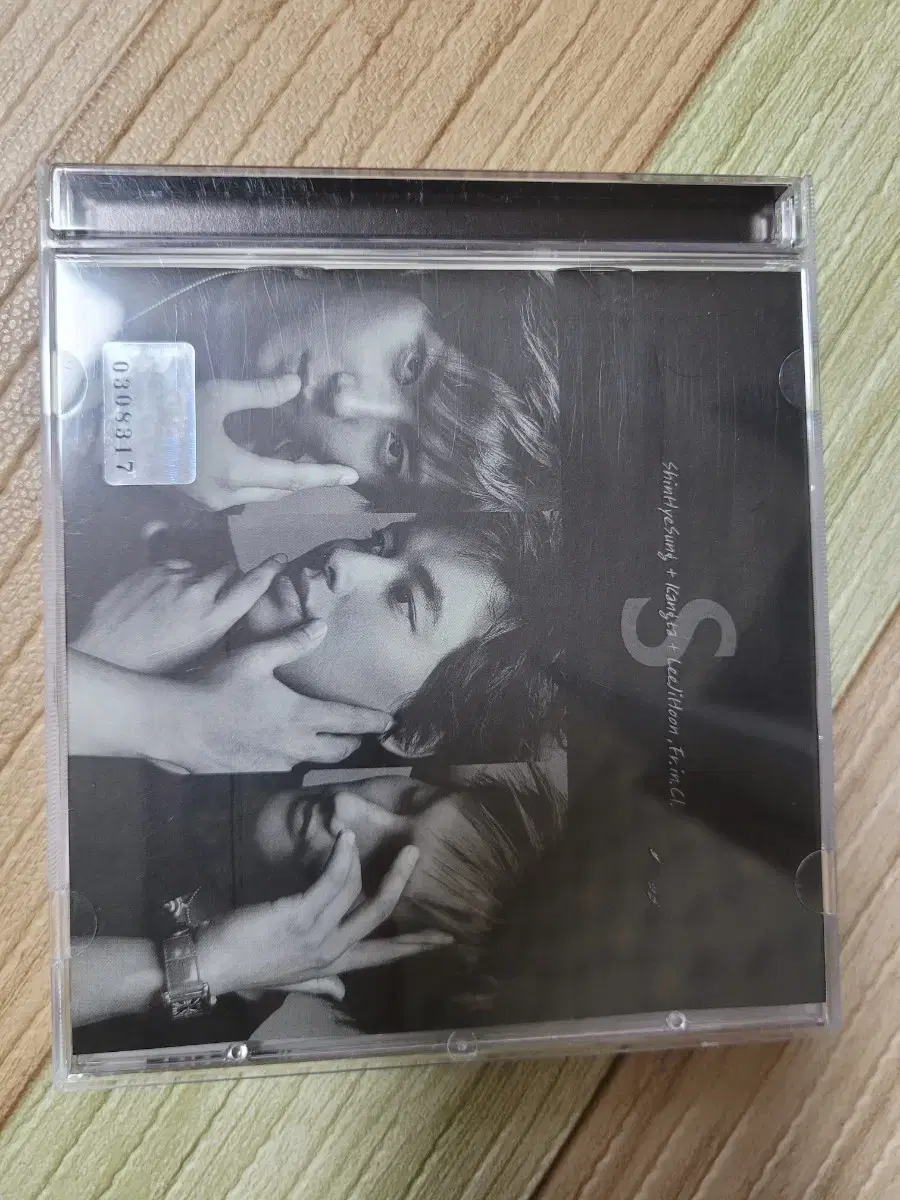 group S (Shin Hyesung kangta Lee Jihoon) 1 CD