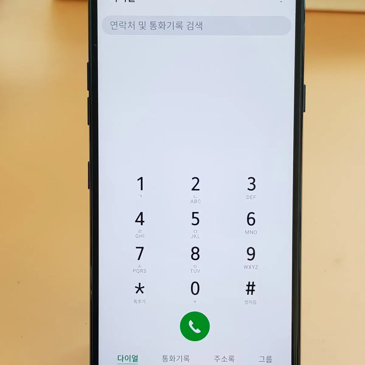 LG G7 64G 블루(G7100) 깨끗한 무잔상 판매합니다