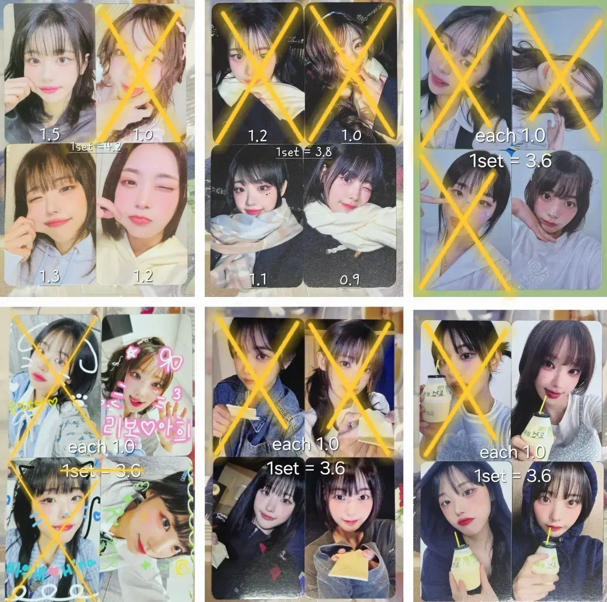 QWER beatroad unreleased photocard Message ver photocard WTS! Chodanma genta hina shiyeon