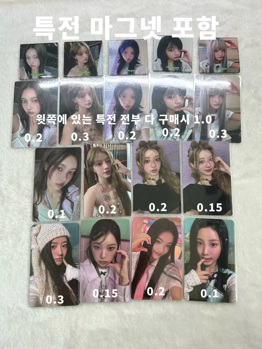 Cheaper than the market price!! eyelet photocard wts,sell yoona min mocha wonhee loha