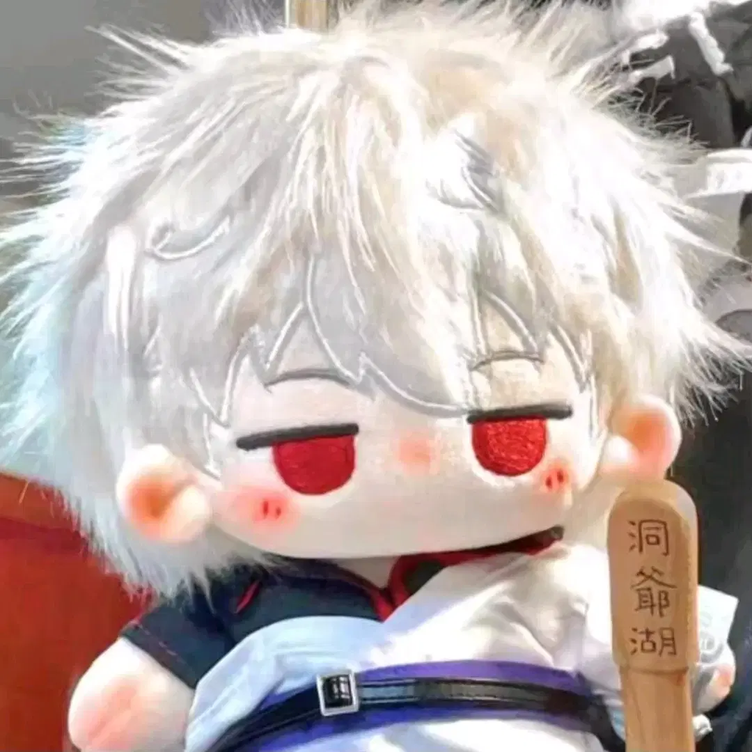 Gintoki Gintoki Somyi Doll