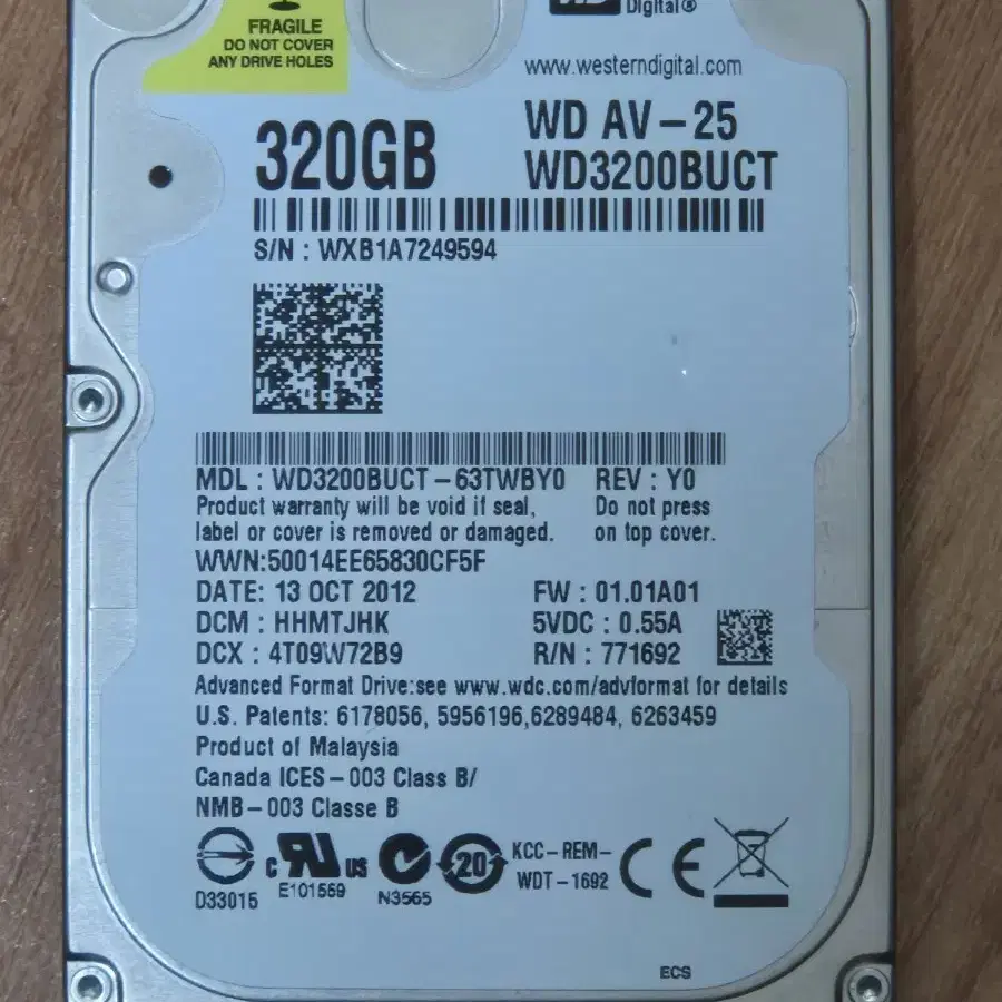 하드디스크 2.5in SATA2 320GB