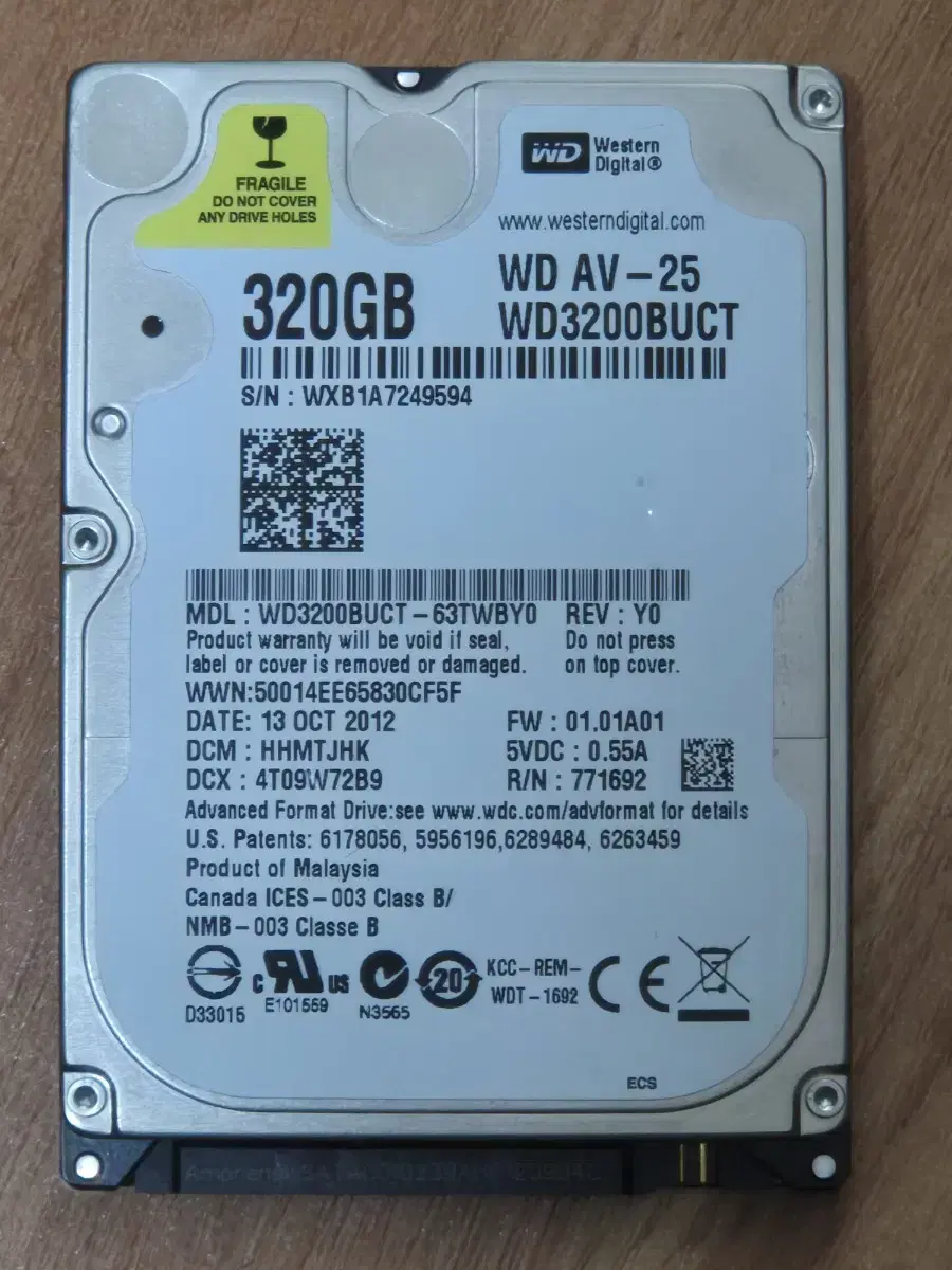 하드디스크 2.5in SATA2 320GB