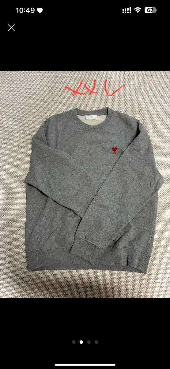 Army Small Logo Sweater XXL Gray