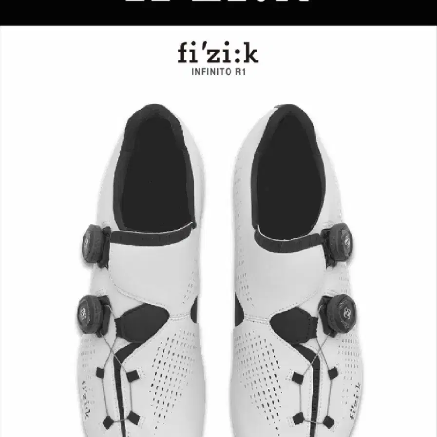 fizik 피직 신형 인피니토 R1 최상급 카본 클릿슈즈/105클릿페달