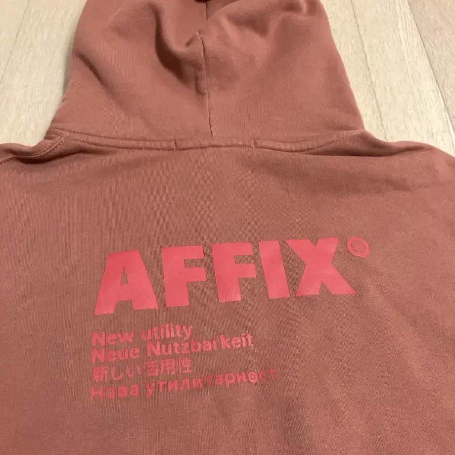 Affix 아픽스 후드티 M